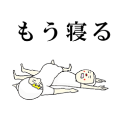 It's me and you tell fun Stickers! sticker #6617240