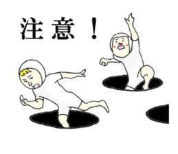 It's me and you tell fun Stickers! sticker #6617242