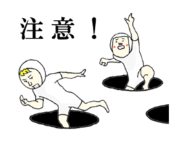 It's me and you tell fun Stickers! sticker #6617242