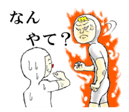 It's me and you tell fun Stickers! sticker #6617243