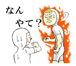 It's me and you tell fun Stickers! sticker #6617243