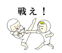 It's me and you tell fun Stickers! sticker #6617245