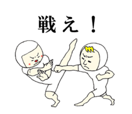 It's me and you tell fun Stickers! sticker #6617245