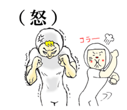 It's me and you tell fun Stickers! sticker #6617246