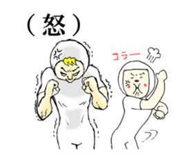 It's me and you tell fun Stickers! sticker #6617246