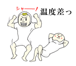 It's me and you tell fun Stickers! sticker #6617260