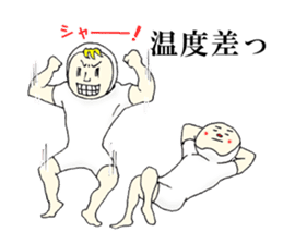 It's me and you tell fun Stickers! sticker #6617260