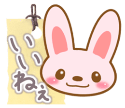Sticker of Pink Rabbit sticker #6617264