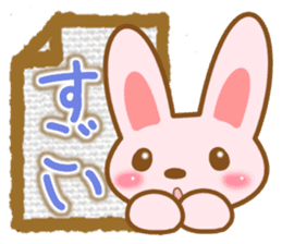 Sticker of Pink Rabbit sticker #6617265