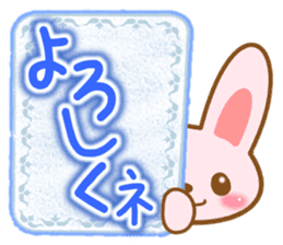 Sticker of Pink Rabbit sticker #6617266