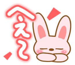 Sticker of Pink Rabbit sticker #6617267