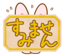 Sticker of Pink Rabbit sticker #6617268
