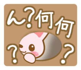 Sticker of Pink Rabbit sticker #6617271