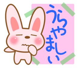 Sticker of Pink Rabbit sticker #6617275