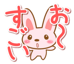 Sticker of Pink Rabbit sticker #6617276