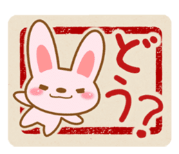Sticker of Pink Rabbit sticker #6617281