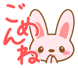 Sticker of Pink Rabbit sticker #6617282