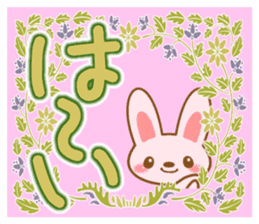 Sticker of Pink Rabbit sticker #6617283