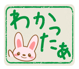 Sticker of Pink Rabbit sticker #6617285