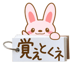 Sticker of Pink Rabbit sticker #6617287