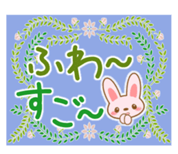 Sticker of Pink Rabbit sticker #6617288
