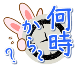 Sticker of Pink Rabbit sticker #6617290