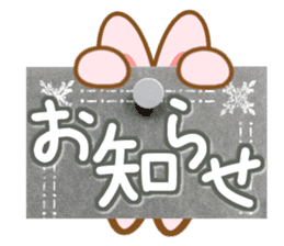 Sticker of Pink Rabbit sticker #6617291