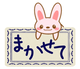 Sticker of Pink Rabbit sticker #6617294