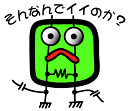 Electrical Circuit Diagram sticker #6617304