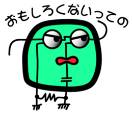 Electrical Circuit Diagram sticker #6617306