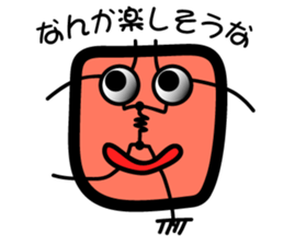 Electrical Circuit Diagram sticker #6617309