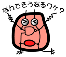 Electrical Circuit Diagram sticker #6617310