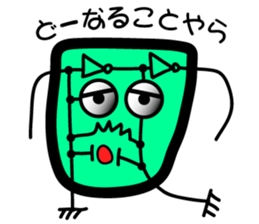 Electrical Circuit Diagram sticker #6617316