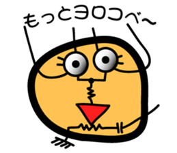 Electrical Circuit Diagram sticker #6617321