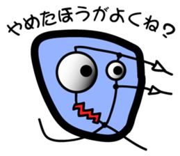 Electrical Circuit Diagram sticker #6617326