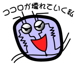 Electrical Circuit Diagram sticker #6617327