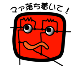 Electrical Circuit Diagram sticker #6617330