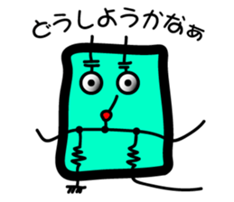 Electrical Circuit Diagram sticker #6617332