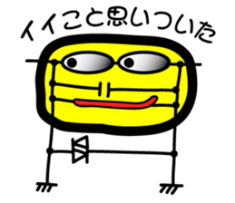 Electrical Circuit Diagram sticker #6617336