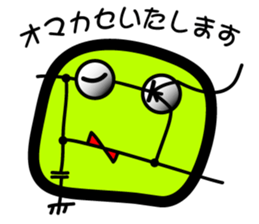Electrical Circuit Diagram sticker #6617337