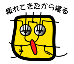 Electrical Circuit Diagram sticker #6617338