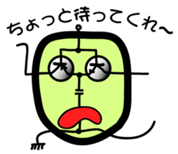 Electrical Circuit Diagram sticker #6617339