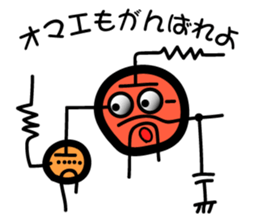 Electrical Circuit Diagram sticker #6617340