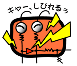 Electrical Circuit Diagram sticker #6617341