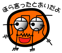 Electrical Circuit Diagram sticker #6617342