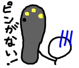 Track and field LOVE!!!No.2!!!! sticker #6617468