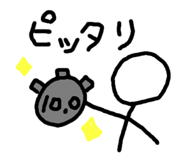 Track and field LOVE!!!No.2!!!! sticker #6617473