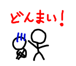 Track and field LOVE!!!No.2!!!! sticker #6617495