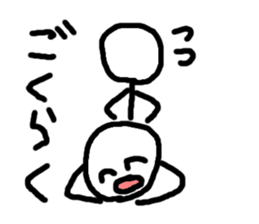 Track and field LOVE!!!No.2!!!! sticker #6617500