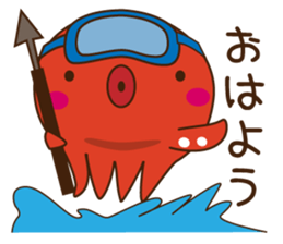 This is the Osaka food (takoyaki)japan sticker #6617584